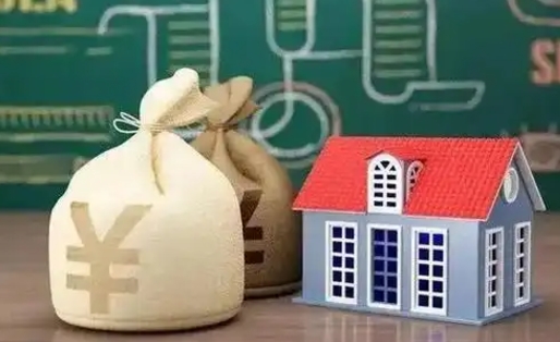南充公积金能取出来花吗（公积金能拿出来花么）